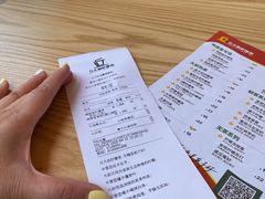 -丘大叔柠檬茶(乐峰广场分店)