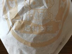 -西树泡芙(凯德晶品店)