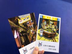 -桥东喜碧海鲜街(水东街店)
