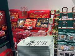-泸溪河桃酥(西直门凯德店)