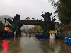 -浙东第一尖雪山欢乐谷
