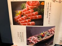-汉拿山(万达广场哈尔滨哈西店)