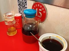 -乐天拉面(桃花街店)