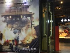 -名人国际影城(人民路店)
