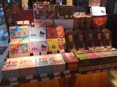 -浦东食品城(华诚大厦店)