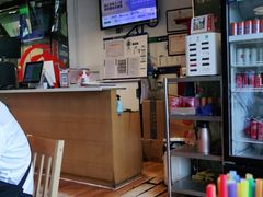 -文三里屯面馆(三里屯店)