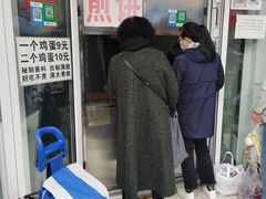 门面-金宝生活市场(东五环店)