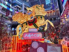 -正佳雨林生态植物园