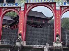 -九华山风景区