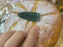 -周真真南昌粉面(实验学校店)