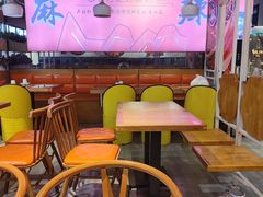 -银鼎轩麻辣香锅(丹尼斯2天地店)