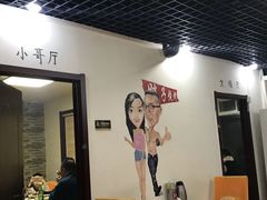 -胜泽眼镜烧烤(云霄路直营店)
