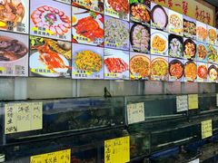 -海精英海鲜世界(台海路店)