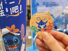 -7分甜(李沧万达店)