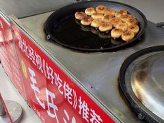 -毛氏汽水包(山海关路店)