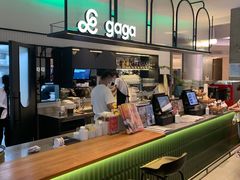 -gaga(深圳南山益田假日广场店)