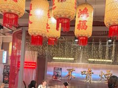 -朱光玉火锅馆(正弘城店)