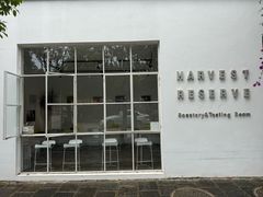 -收获咖啡HARVEST RESERVE(苍山店)