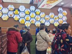 -闻酥园(水碾河路店)