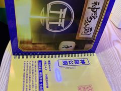 -解个谜沉浸剧情密室(天河店)