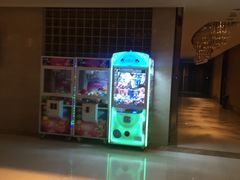 -快乐迪KTV(中山路店)