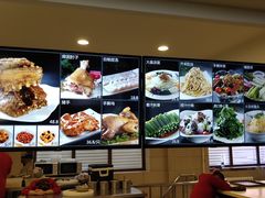 -知音酒楼(花园店)