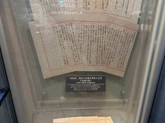 -中国甲午战争博物院