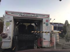 -苗喜智能洗车(顾戴路店)