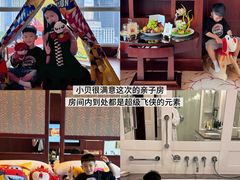 -深圳福田香格里拉大酒店