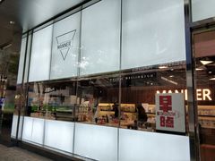 门面-Manner Coffee(大宁国际商业广场店)