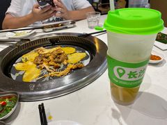 -么子烤肉(化龙池店)