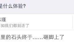 -SFC上影影城(淞南店)