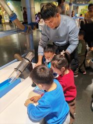 -北京科学中心儿童乐园