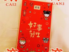 -悦景酒家(罗湖店)