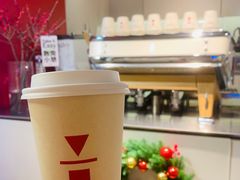 拿铁咖啡-代数学家algebraist(诚品店)