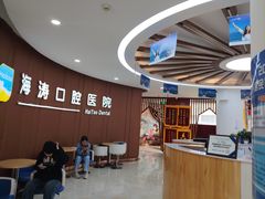 -咸阳湖景区