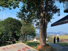 -飞天山旅游区