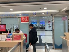 -尖沙咀中国客运码头