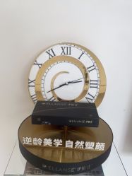 -WENDY·温迪皮肤管理