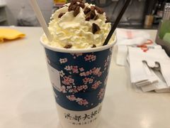 -洪都大拇指(洪都店)