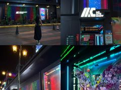 -虎门不夜天海鲜市场