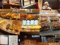 -FANEN法念·烘焙·甜点(万象城店)
