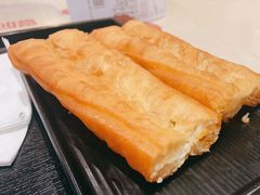非矾油条-永和大王(宜山店)