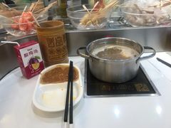 -百品聚旋转火锅(号外店)