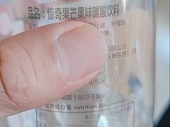 -麦凯乐(尚志大街店)