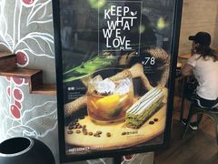 -麦隆咖啡Mellower Coffee(弘基时尚生活中心店)