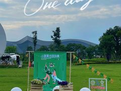 -桂溪生态公园
