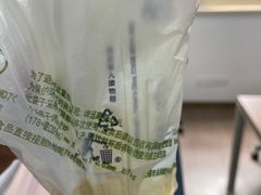 -麦当劳(四川北路店)