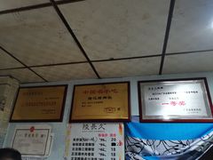-陆长玖古法猪脚饭(玄风桥店)