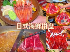 -牛YO寿喜烧·铁板烧和牛火锅自助(市府恒隆店)